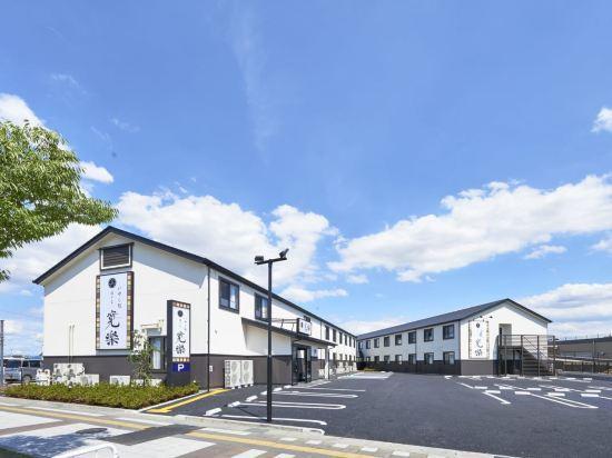 Hotel Kan-Raku Saitama Honjo-Waseda Hinoki No Yakata Exteriör bild