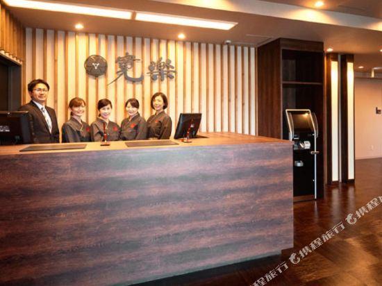 Hotel Kan-Raku Saitama Honjo-Waseda Hinoki No Yakata Exteriör bild