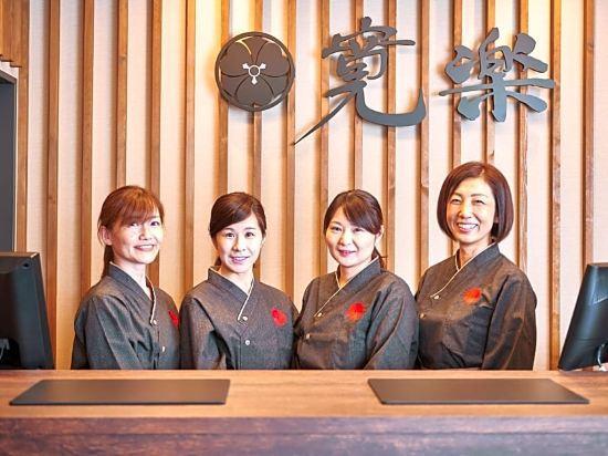 Hotel Kan-Raku Saitama Honjo-Waseda Hinoki No Yakata Exteriör bild