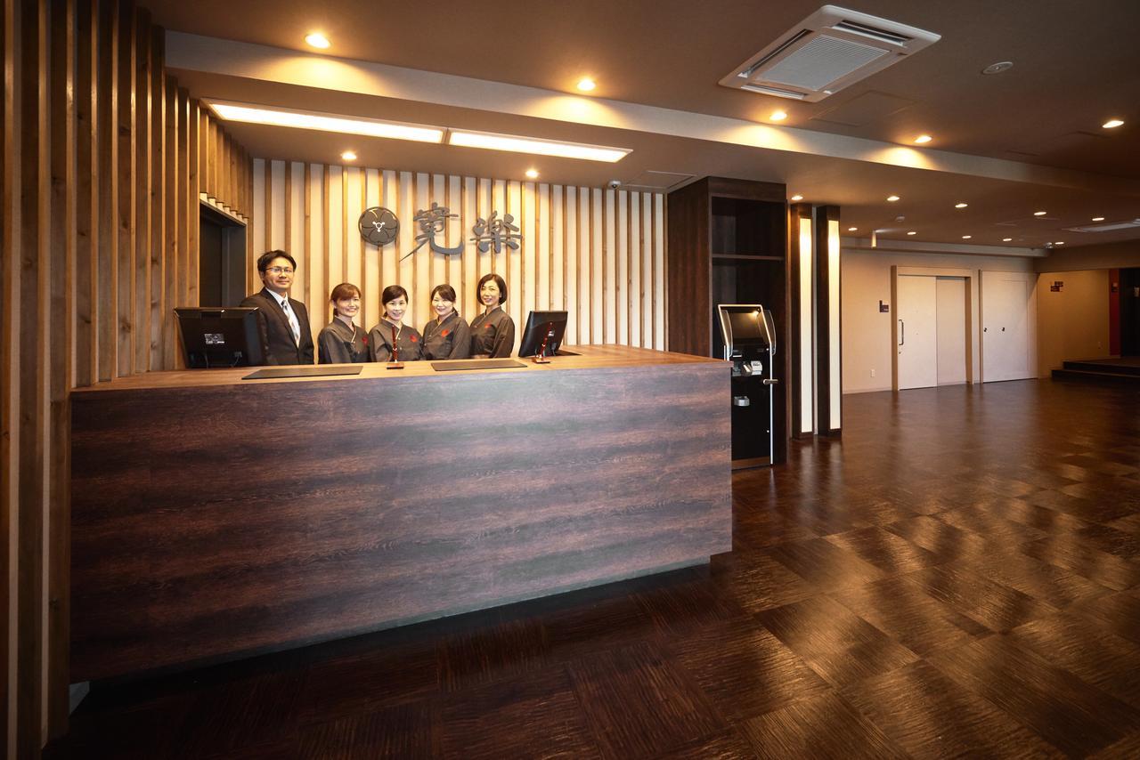 Hotel Kan-Raku Saitama Honjo-Waseda Hinoki No Yakata Exteriör bild