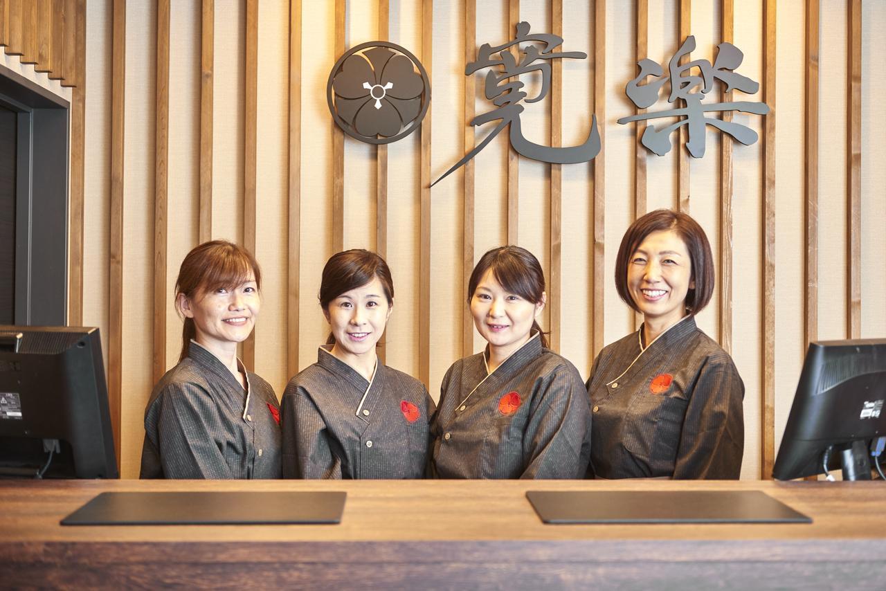Hotel Kan-Raku Saitama Honjo-Waseda Hinoki No Yakata Exteriör bild